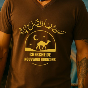 Cherche de nouveaux horizons